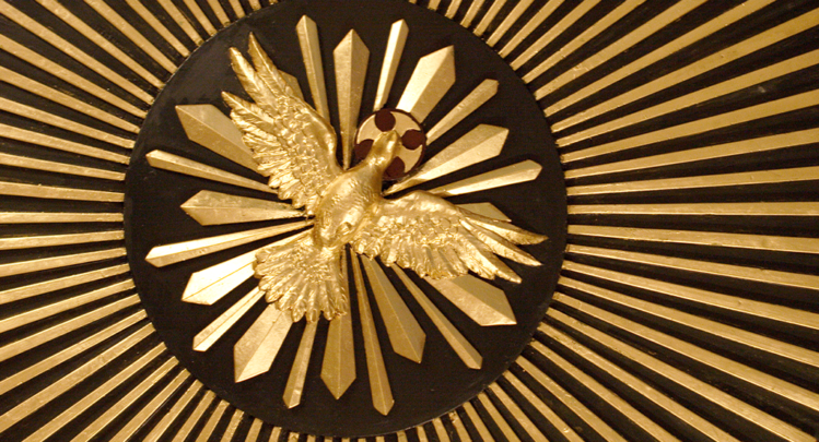 Holy Spirit represented as a dove in the Shrine Baldacchino