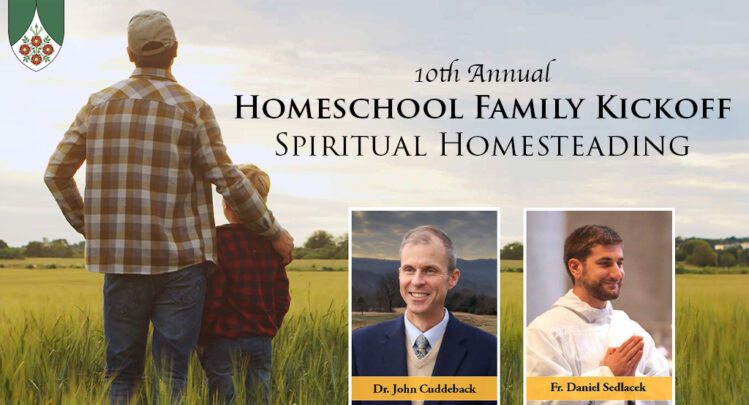 homeschool family kickoff 2024